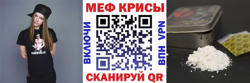 Где купить Подольск A-PVP  Меф мяу мяу  Амфетамин  МАРИХУАНА  Cocaine  Галлюциногенные грибы  ГАШИШ 