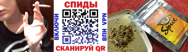 Бутират оксана Подольск