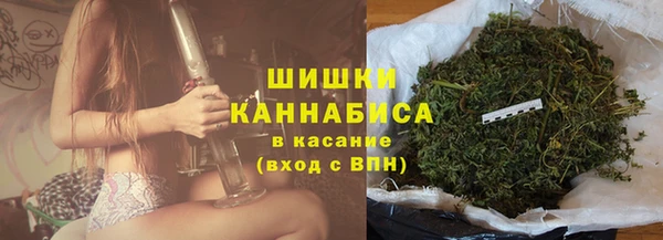 мефедрон Михайлов