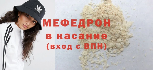круглые Пролетарск