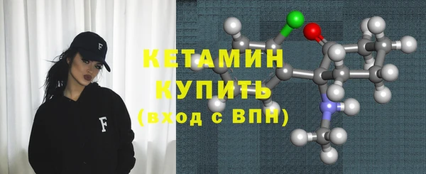 мефедрон Михайлов