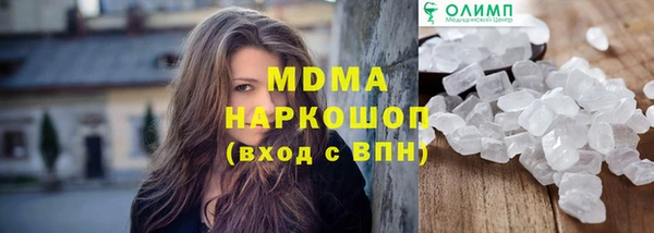 спайс Михайловск
