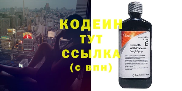 мефедрон Михайлов