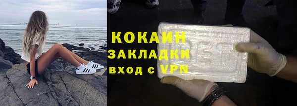 меф Михайловка