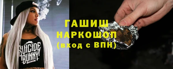 мефедрон Михайлов