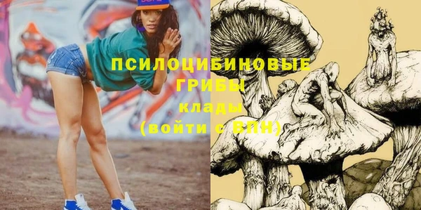 мефедрон Михайлов