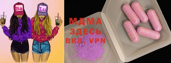 мефедрон Михайлов
