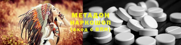мефедрон Михайлов