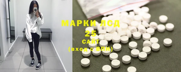мефедрон Михайлов