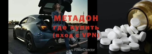 мефедрон Михайлов