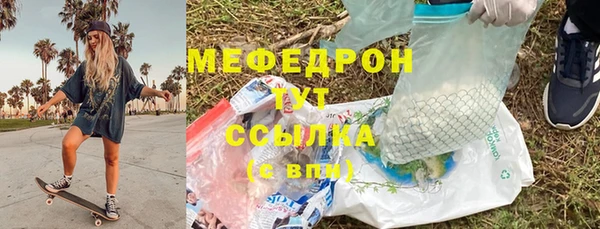 круглые Пролетарск