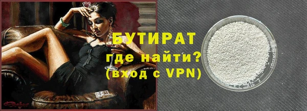 спайс Михайловск