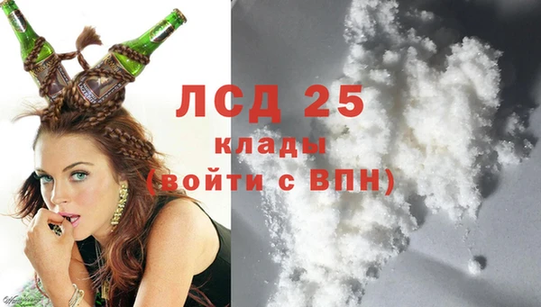мефедрон Михайлов