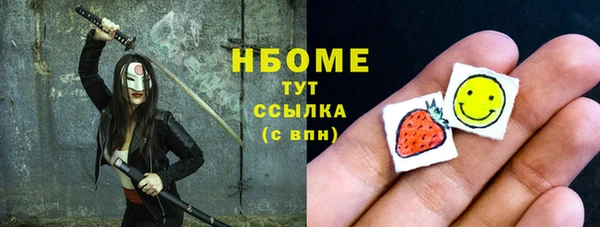 меф Михайловка