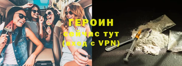 меф Михайловка