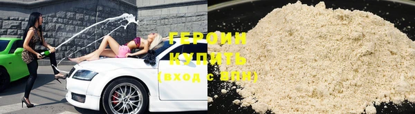 меф Михайловка