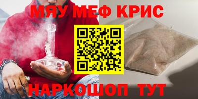 мдма Можга