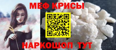 кокаин VHQ Малгобек