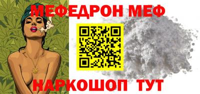 apvp Малоярославец