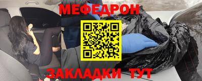 кокаин VHQ Малгобек