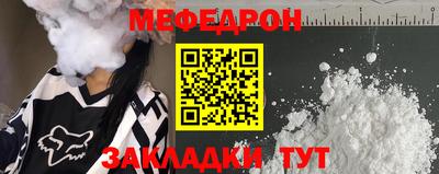 apvp Малоярославец