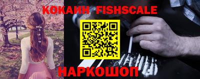 apvp Малоярославец