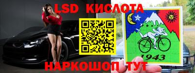 мефедрон мука Мариинск