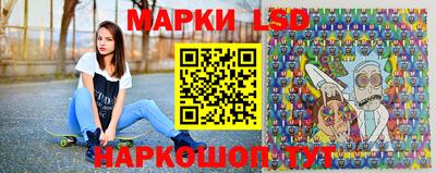 кокаин VHQ Малгобек