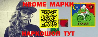 кокаин VHQ Малгобек