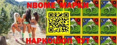 мефедрон мука Мариинск