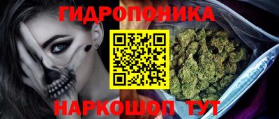 кокаин VHQ Малгобек