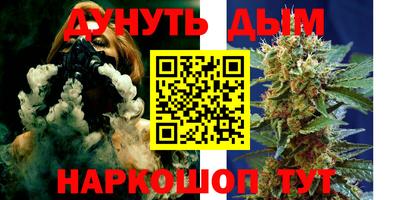 кокаин VHQ Малгобек