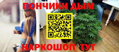 кокаин VHQ Малгобек