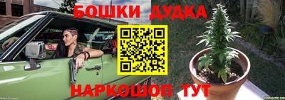 apvp Малоярославец