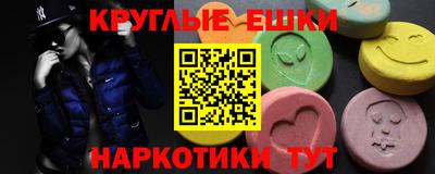 apvp Малоярославец