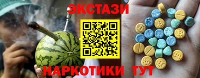 кокаин VHQ Малгобек