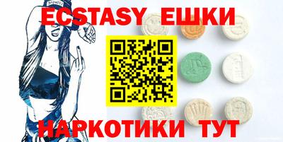 гидропоника Можайск