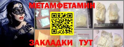 apvp Малоярославец