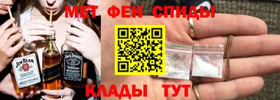 apvp Малоярославец