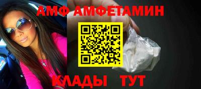 apvp Малоярославец