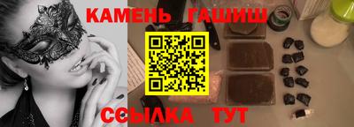 apvp Малоярославец