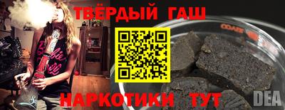 apvp Малоярославец