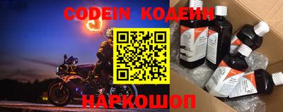 кокаин VHQ Малгобек