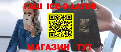 apvp Малоярославец