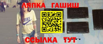 кокаин VHQ Малгобек