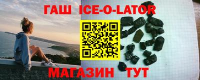 кокаин VHQ Малгобек
