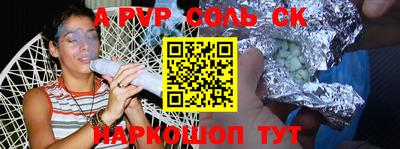 кокаин VHQ Малгобек