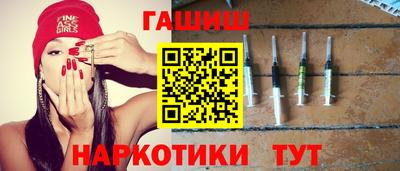 кокаин VHQ Малгобек