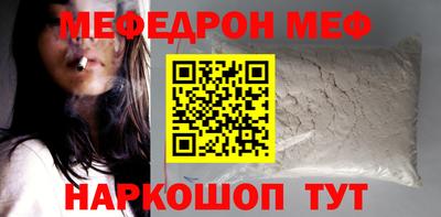 apvp Малоярославец