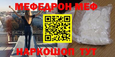 apvp Малоярославец